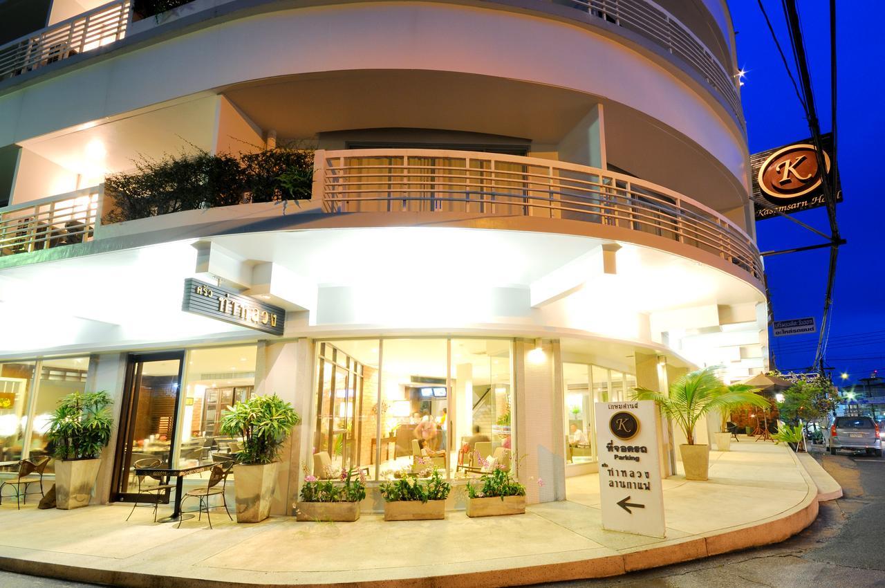 Kasemsarn Hotel Chanthaburi Eksteriør bilde